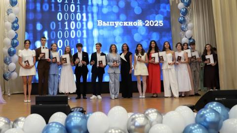 14 золотых медалистов окончили IT-лицей КФУ