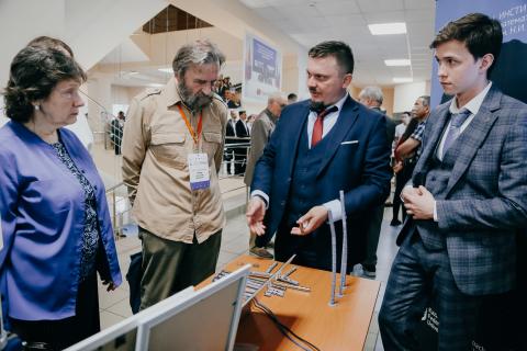 При участии КФУ открылась XII Четаевская конференция
