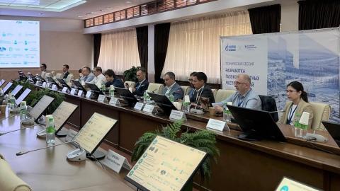 В КФУ прошла техническая сессия «Разработка газоконденсатных месторождений»