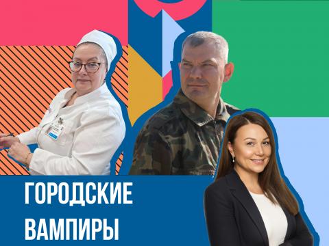 «Научный вердикт»: в чем опасность комаров и как с ними бороться? 