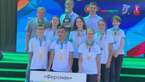 Лицеисты КФУ – чемпионы XI Республиканской олимпиады юных геологов 