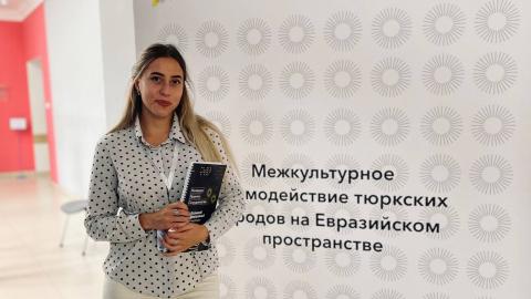 В КФУ проходит VII Азиатский студенческий форум «Россия–Азия 2025»