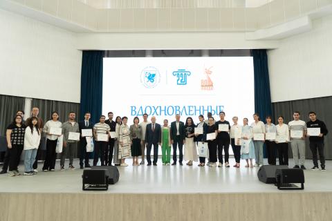 В КФУ наградили победителей конкурса «Вдохновленные Россией»