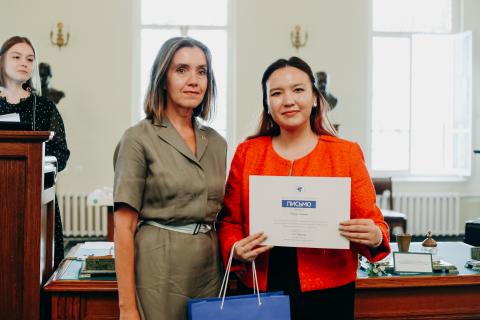 В КФУ наградили лучших иностранных выпускников