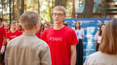 «Университетские смены» завершились в Елабужском институте КФУ