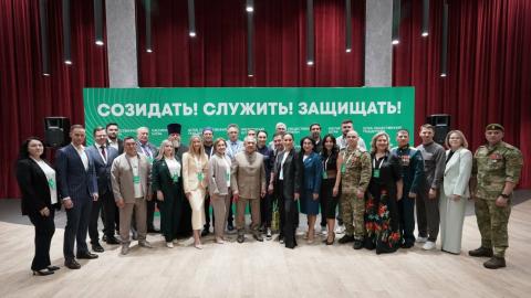 Ученый КФУ вошел в Штаб общественной поддержки Рустама Минниханова