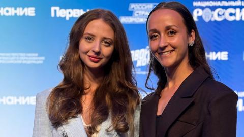 При участии КФУ прошел Всероссийский студенческий выпускной