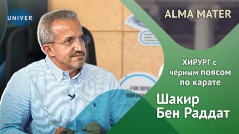 Специалисты КФУ на UNIVER TV – от здоровья сердца до глобализации и научных открытий 
