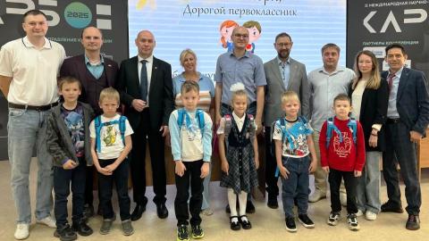 Добрая традиция: в Казанском университете прошла акция «Помоги собраться в школу»