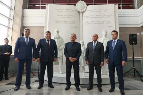 Ректор КФУ Ленар Сафин принял участие в открытии музея образования «Белем»
