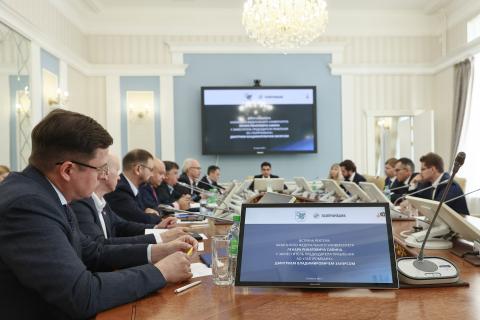 Ректор КФУ Ленар Сафин встретился с представителями АО «Газпромбанк»