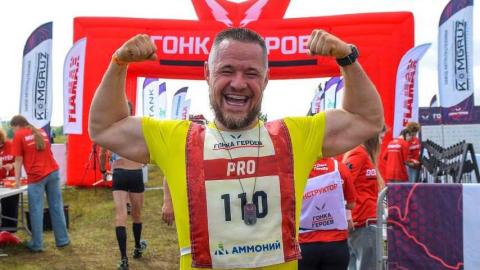 «Гонка Героев» пройдет при участии Казанского федерального университета