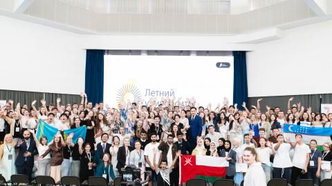 Подошел к концу «Летний университет» в КФУ 