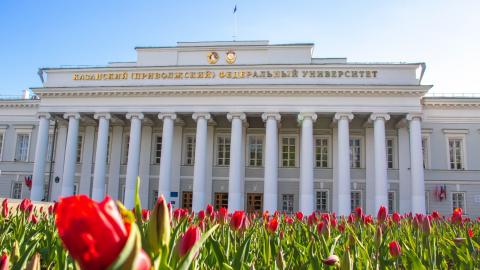 КФУ проводит Казанский глобальный молодежный саммит – 2025