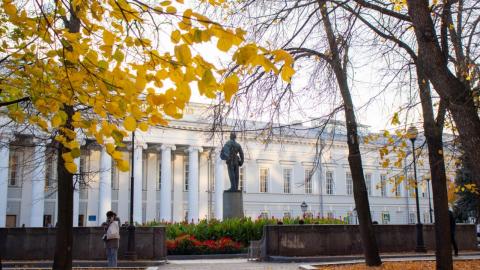 Преподаватели Казанского университета вновь в числе победителей конкурса «Золотые имена высшей школы»
