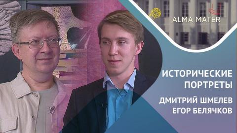 Новые выпуски на UNIVER TV рассказали о французской политике, «слойке Сахарова» и влиянии соцсетей на восприятие отношений 