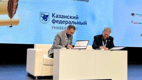 На форуме DECOM–2025 КФУ подписал соглашение о сотрудничестве