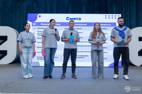 Зажигаются новые звезды студенческих советов Казанского университета 