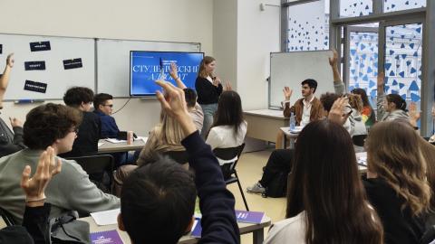 «Молодые лидеры федерального»: в КФУ прошла школа актива