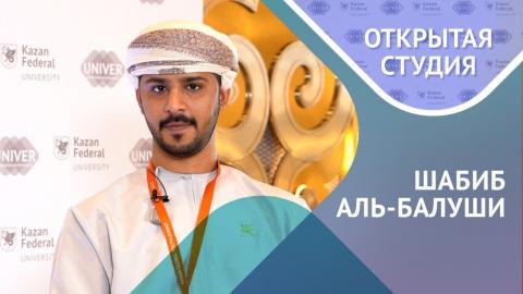 Эксперты КФУ на UNIVER TV – о возможностях мозга, цифровизации и Ньютоне