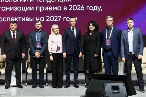 Будущее приемной кампании в вузы обсудили на стратегической сессии в Казанском университете