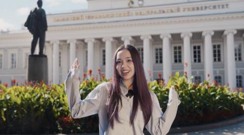 «Учат в блоге»: в популярном шоу блогер познакомилась с КФУ