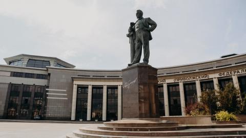 Нобелевская премия по литературе – комментарий филолога КФУ