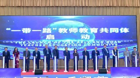 III Азиатско-Европейский форум по педагогическому образованию посетил директор Елабужского института КФУ