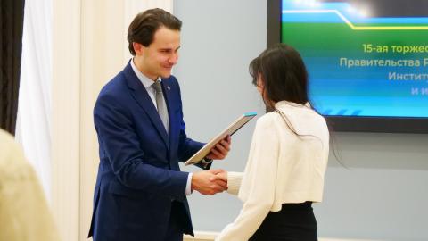 В КФУ прошла 15-ая юбилейная церемония вручения грантов Правительства Республики Татарстан