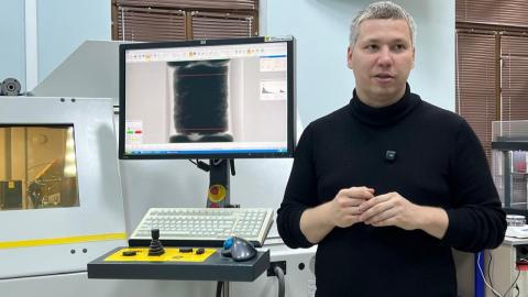 Учеными КФУ предложен метод быстрой оценки проницаемости нефтегазоносных пород