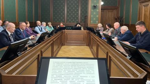 На заседании комиссии РГО в КФУ обсудили новые проекты и предстоящие мероприятия