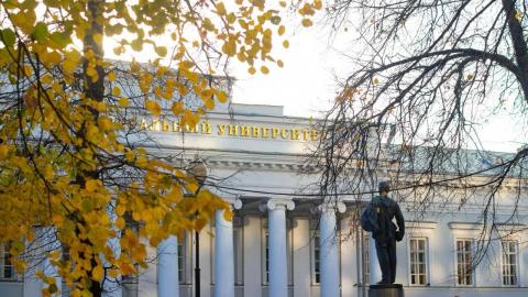 КФУ вошел в перечень Российского совета олимпиад школьников 