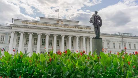 Казанский федеральный – в рейтинге Times Higher Education
