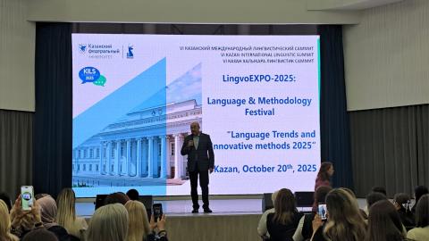 В КФУ стартовал VI Казанский международный лингвистический саммит LingvoEXPO-2025