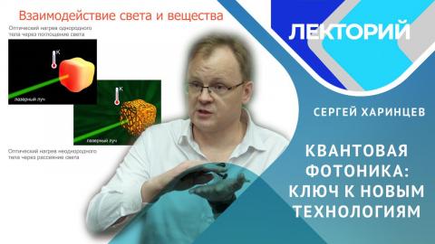 Студенческий телеканал UNIVER TV представляет очередной дайджест