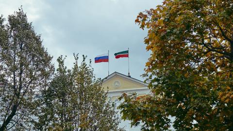 Эксперты КФУ рассуждают о 17 ценностях России