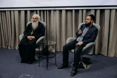 В КФУ обсудили вопросы поиска смысла жизни