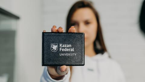 До окончания регистрации на олимпиаду «МагистриУм» считанные дни