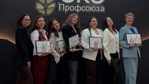 Студенты КФУ стали победителями и соорганизаторами всероссийских событий СКС Профсоюза в Москве