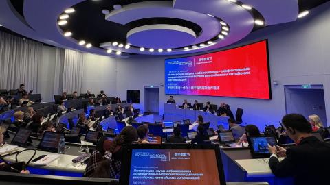 Казанский университет представлен на Фестивале Российско-Китайского образования