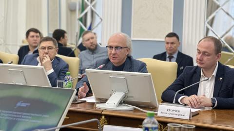 «Росатом Наука» и КФУ наметили векторы сотрудничества