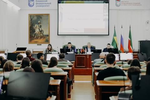 В КФУ прошла I Международная научная конференция «Россия и Бразилия в БРИКС+: возможности и вызовы в меняющемся мире» 