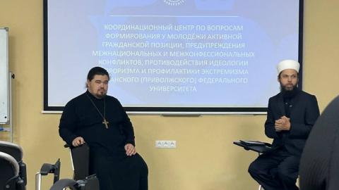 Вечные ценности нашли отклик на фоне цифрового шума