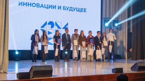 Студенты Казанского университета – победители Всероссийского конкурса научных работ имени Лобачевского