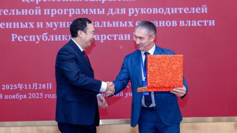 КФУ укрепляет сотрудничество с Сычуаньским университетом