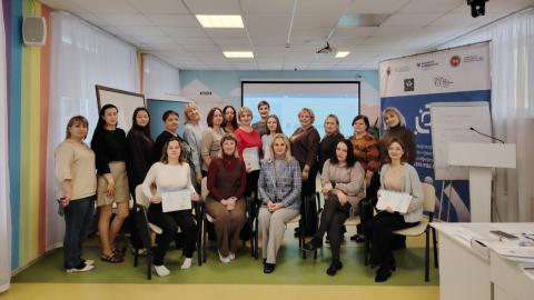 В КФУ завершилась программа подготовки специалистов для работы с семьями детей с РАС