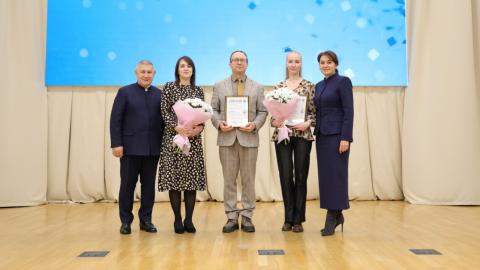 Ученым Казанского университета присудили премию имени А.Г. Терегулова