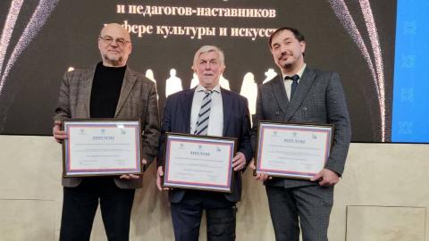 Преподаватель КФУ признан лучшим мастером-наставником в искусстве архитектуры