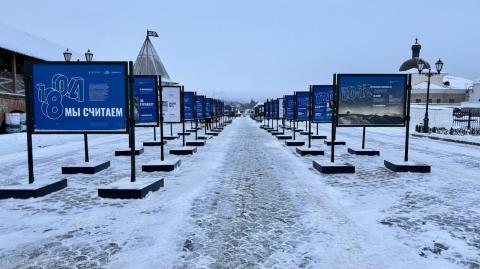 «Мы считаем»: КФУ открыл новую научно-популярную выставку в Казанском Кремле