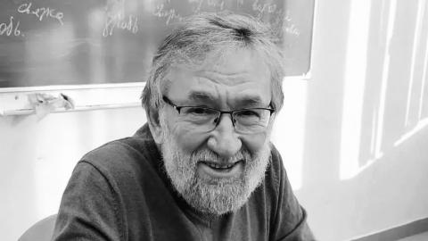 Ушел из жизни философ Фаниль Серебряков